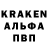 Кетамин VHQ Slim Warren