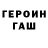 МЕТАДОН мёд Alina Lemon