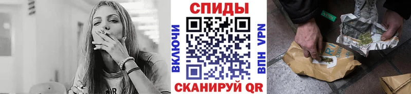 Бутират 1.4BDO  Власиха 