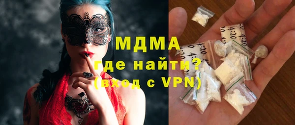 ешки Бородино
