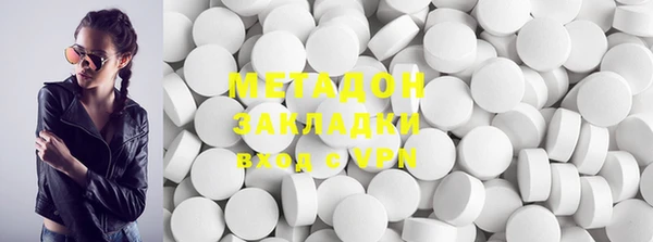 ешки Бородино