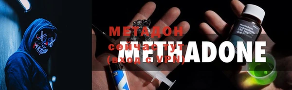 ешки Бородино