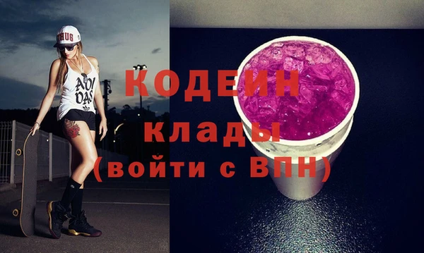 spice Богданович