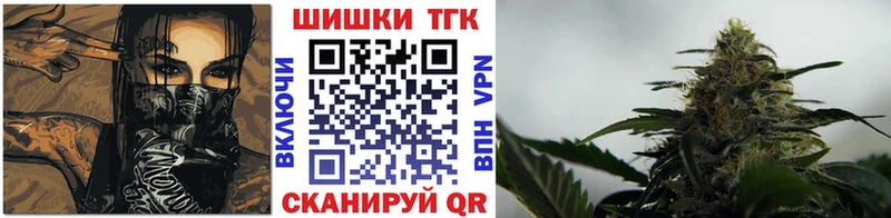 МАРИХУАНА ГИДРОПОН  Власиха 